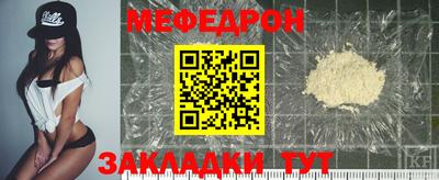 скорость mdpv Коммунар