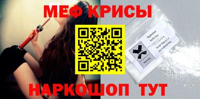скорость mdpv Коммунар