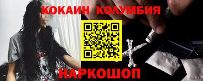 мдма Конаково