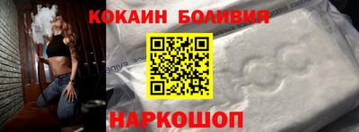 скорость mdpv Коммунар
