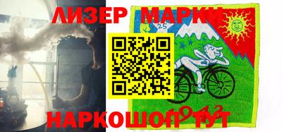 мдма Конаково