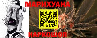 мдма Конаково