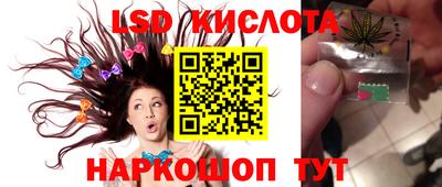 мдма Конаково