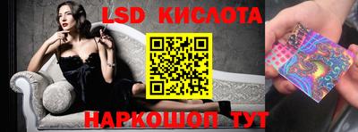 мдма Конаково
