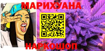 скорость mdpv Коммунар