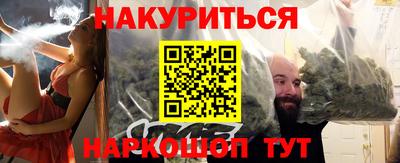 скорость mdpv Коммунар