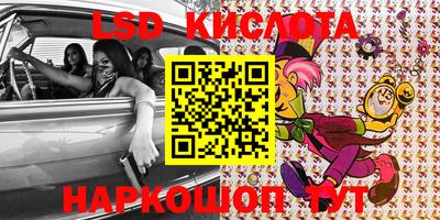 мдма Конаково