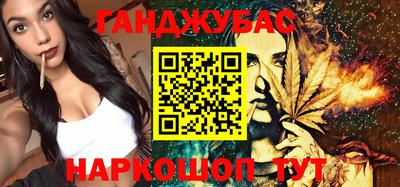 мдма Конаково