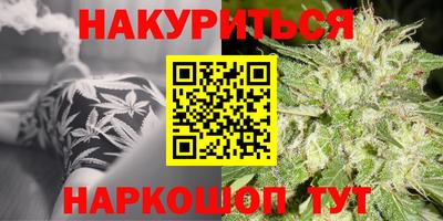 мдма Конаково