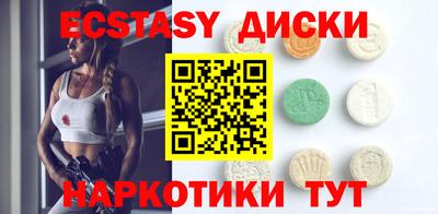 скорость mdpv Коммунар