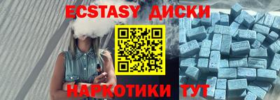 мдма Конаково