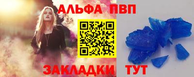 скорость mdpv Коммунар