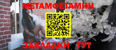 скорость mdpv Коммунар