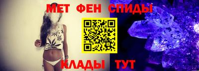 скорость mdpv Коммунар