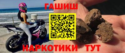 скорость mdpv Коммунар