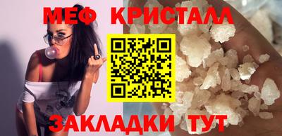 скорость mdpv Коммунар