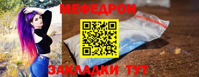 скорость mdpv Коммунар
